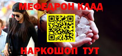 скорость Кандалакша