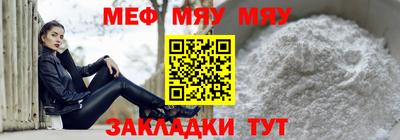 скорость Кандалакша