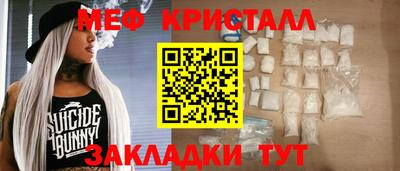 скорость Кандалакша