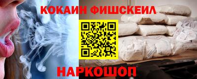 a pvp Канаш
