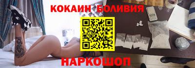 скорость Кандалакша