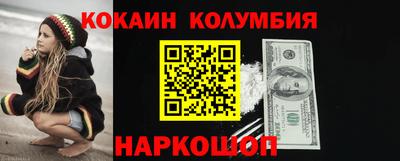 a pvp Канаш