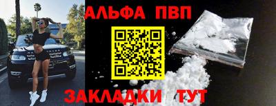 скорость Кандалакша