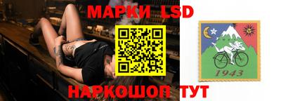 соль курить ск Камышлов