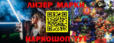соль курить ск Камышлов