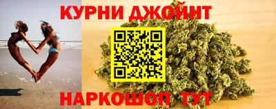 a pvp Канаш