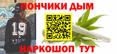 a pvp Канаш