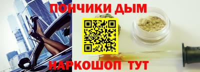 a pvp Канаш