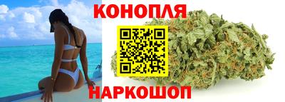 соль курить ск Камышлов