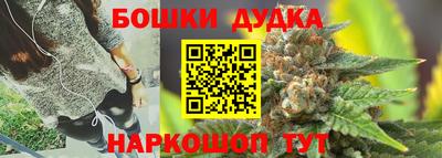 соль курить ск Камышлов