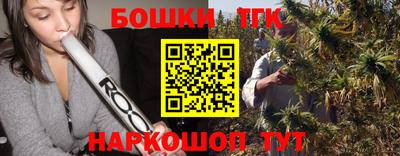 a pvp Канаш