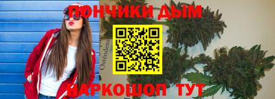соль курить ск Камышлов