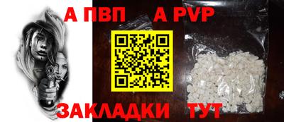 соль курить ск Камышлов