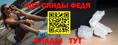 a pvp Канаш