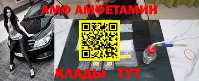 a pvp Канаш