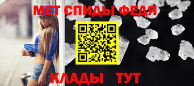 a pvp Канаш