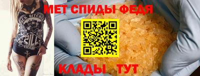 соль курить ск Камышлов