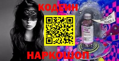 a pvp Канаш