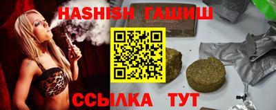 скорость Кандалакша