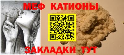 скорость Кандалакша