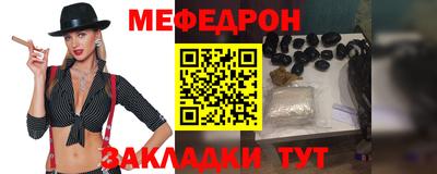 скорость Кандалакша