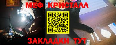 скорость Кандалакша