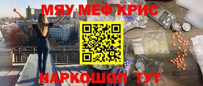 скорость Кандалакша